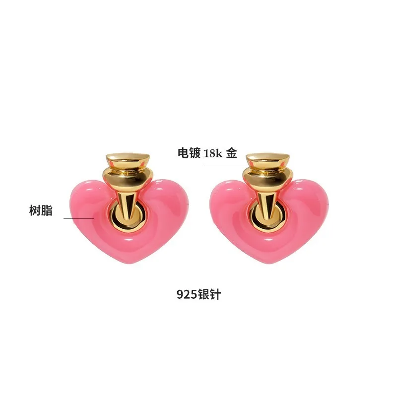 Female Stud Earrings Jijia Pink Love Stud Earrings Niche Design Retro Love Needle Earrings
Female Stud Earrings Jijia Pink Love Stud Earrings Niche Design Retro Love Needle Earrings