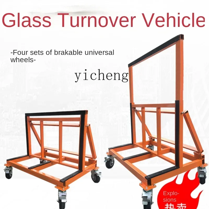 b113 glass door and window cart new foldable retractable pulley with four-wheel truck
b113 glass door and window cart new foldable retractable pulley with four-wheel truck