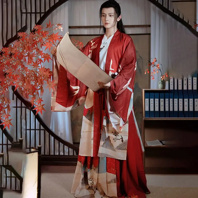 Original Hanfu Clothing Male & Female Wei-Jin Inspired Ethereal Printed Daily & Performance Ancient Chinese Costume
Original Hanfu Clothing Male & Female Wei-Jin Inspired Ethereal Printed Daily & Performance Ancient Chinese Costume