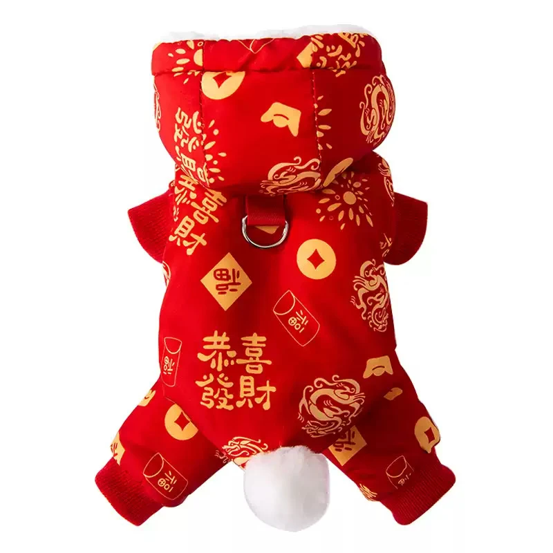 2025 New Year Dog Clothes Tang Suit Winter Pet Apparel Jumpsuit Coat Puppy Small Dog Costume Yorkie Poodle Schnauzer Clothing
2025 New Year Dog Clothes Tang Suit Winter Pet Apparel Jumpsuit Coat Puppy Small Dog Costume Yorkie Poodle Schnauzer Clothing