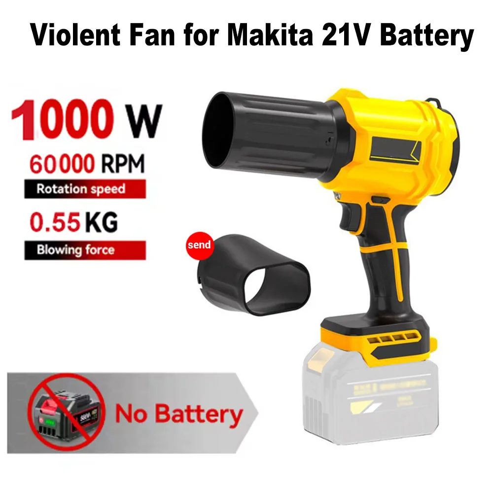 1000W Electric Air Blower Fan 550g Thrust Stepless Speed Dust Blower Handheld Violent Air Gun for Makita 21V Battery(No Battery)
1000W Electric Air Blower Fan 550g Thrust Stepless Speed Dust Blower Handheld Violent Air Gun for Makita 21V Battery(No Battery)