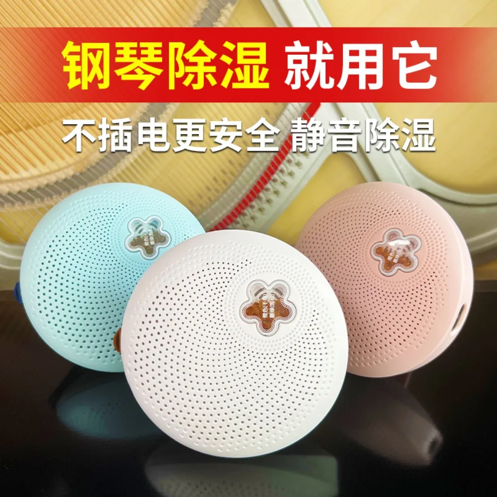 Piano Dehumidifier Moisture-proof Unplugged Mute Tube Dryer Dehumidifier Musical Instrument Accessories Special for Piano
Piano Dehumidifier Moisture-proof Unplugged Mute Tube Dryer Dehumidifier Musical Instrument Accessories Special for Piano
