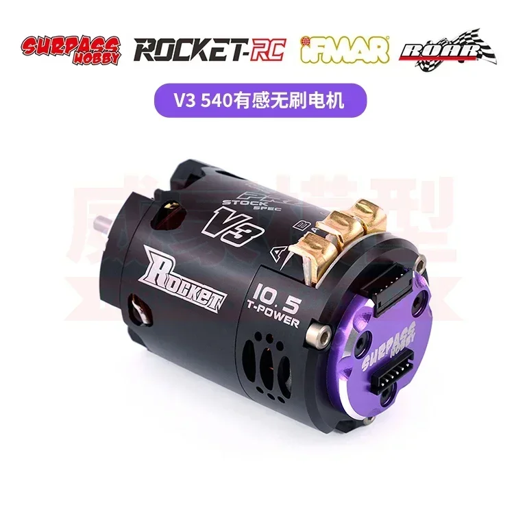 V3 540 бесщеточный сенсорный двигатель 3650 двигатель TT02 Sakura ЭЛЕКТРИЧЕСКИЙ КОМНАТНЫЙ Натяжной Дрифт Универсальный
V3 540 бесщеточный сенсорный двигатель 3650 двигатель TT02 Sakura ЭЛЕКТРИЧЕСКИЙ КОМНАТНЫЙ Натяжной Дрифт Универсальный