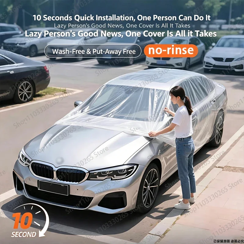 Transparent Disposable Car Cover, Dustproof & Rainproof, Elastic Band Fixed, Ideal for Storage, Travel & Short-Term Use
Transparent Disposable Car Cover, Dustproof & Rainproof, Elastic Band Fixed, Ideal for Storage, Travel & Short-Term Use