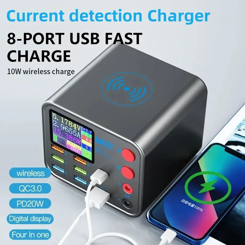 LCD Multi-Function 8-Port Fast Charger Wireless Charing Mobile Phone Current Data Line Detection Burn-in Repair
LCD Multi-Function 8-Port Fast Charger Wireless Charing Mobile Phone Current Data Line Detection Burn-in Repair