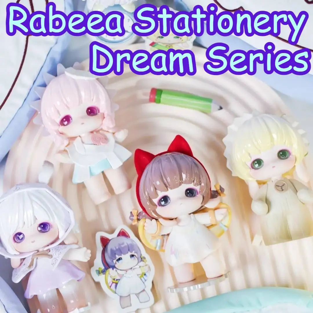 Rabeea Stationery Dream Series Cute Blind Box Trendy Handmade Tabletop Ornament Mystery Box Collectible Surprise Gifts
Rabeea Stationery Dream Series Cute Blind Box Trendy Handmade Tabletop Ornament Mystery Box Collectible Surprise Gifts