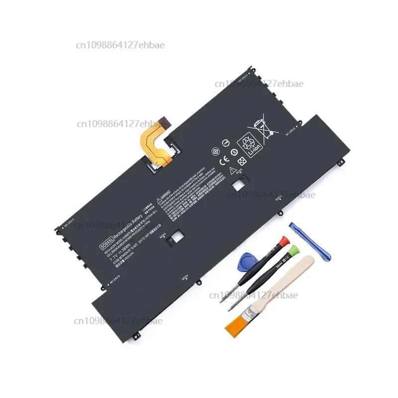 SO04XL Battery for HP Spectre 13-V000 13T-V000 13-V015TU 844199 -855 HSTNN-IB7J
SO04XL Battery for HP Spectre 13-V000 13T-V000 13-V015TU 844199 -855 HSTNN-IB7J
