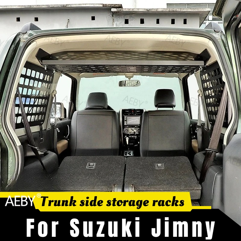 For Suzuki Jimny 2007-2017 Expand storage shelves,organize and hang shelves,Trunk storage expansion rack,Car interior
For Suzuki Jimny 2007-2017 Expand storage shelves,organize and hang shelves,Trunk storage expansion rack,Car interior