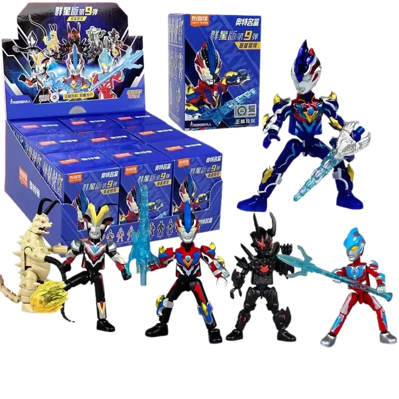 Blokees Ultraman Star Edition 9th Wave Glittering Galaxy Building Blocks Blind Box Figure Model A Perfect Gift for Boys
Blokees Ultraman Star Edition 9th Wave Glittering Galaxy Building Blocks Blind Box Figure Model A Perfect Gift for Boys