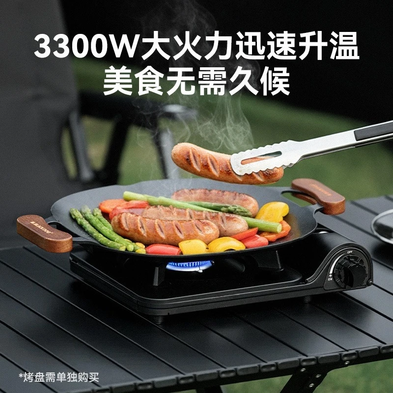 Outdoor Portable Cassette Gas Stove, Camping Backpacking Gas Cooker for Picnic Hot Pot Barbecue
Outdoor Portable Cassette Gas Stove, Camping Backpacking Gas Cooker for Picnic Hot Pot Barbecue