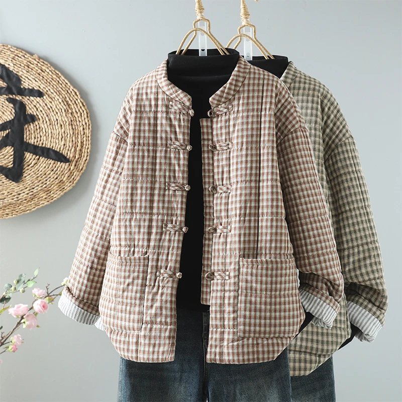 High-End Fashion Women's Autumn Winter New Style National Pattern Cotton Jacket Loose Casual Cotton Padded Coat Long Sleeve
High-End Fashion Women's Autumn Winter New Style National Pattern Cotton Jacket Loose Casual Cotton Padded Coat Long Sleeve