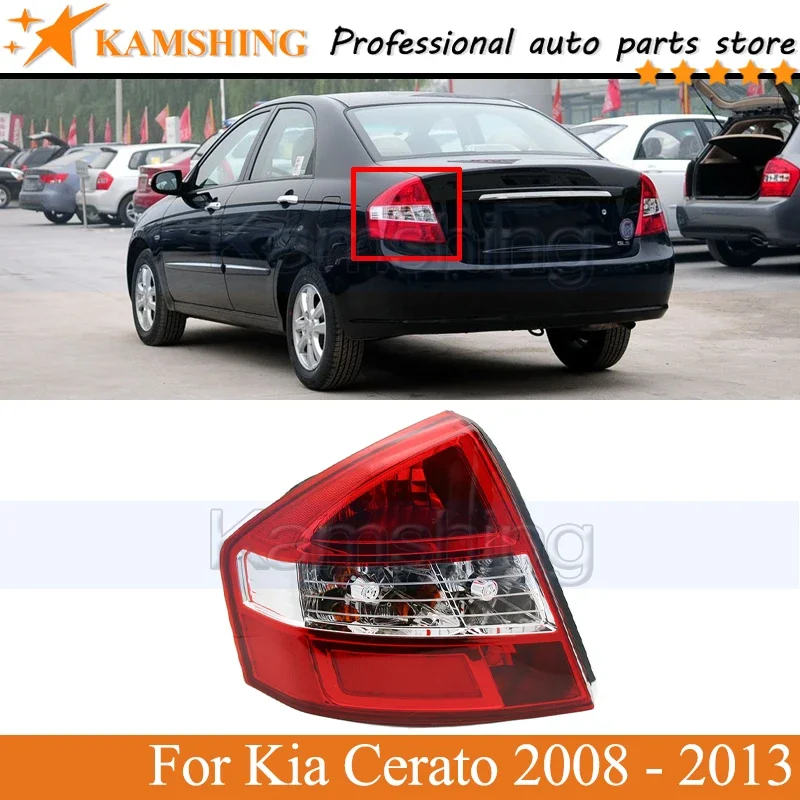 Задний фонарь Kamshing для Kia Cerato 2008-2013 Задний стоп-сигнал Задний фонарь Задний фонарь Задний фонарь Головный фонарь Задний фонарь
Задний фонарь Kamshing для Kia Cerato 2008-2013 Задний стоп-сигнал Задний фонарь Задний фонарь Задний фонарь Головный фонарь Задний фонарь