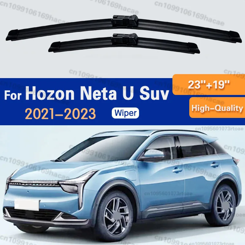 Front Windscreen Wiper Blade Brushes Cutter Goods 23"+19" Car Accessories Car Wiper Blades For Hozon Neta U Suv 2021 - 2023 2022
Front Windscreen Wiper Blade Brushes Cutter Goods 23"+19" Car Accessories Car Wiper Blades For Hozon Neta U Suv 2021 - 2023 2022