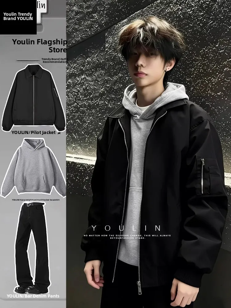 Cleanfit Bla Pilot Jaet Men's Cool Sli Outfit Set OOTD Full American ort Coat Boys Faion Outerwear Polyester Fiber
Cleanfit Bla Pilot Jaet Men's Cool Sli Outfit Set OOTD Full American ort Coat Boys Faion Outerwear Polyester Fiber