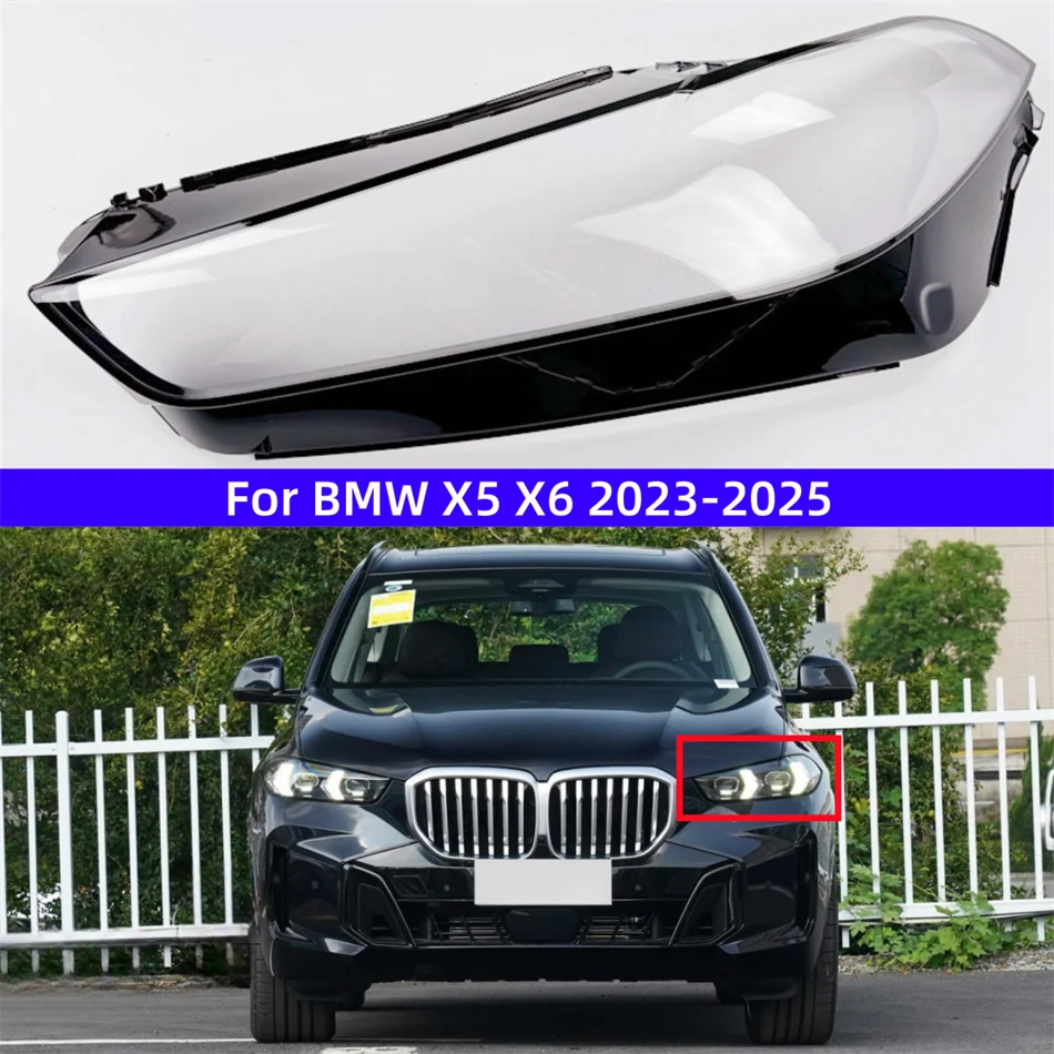Для BMW X5 X6 2023 2024 2025 автомобильная передняя фара, сменное стекло, крышка объектива, абажур, прозрачный корпус фары, автомобильные аксессуары
Для BMW X5 X6 2023 2024 2025 автомобильная передняя фара, сменное стекло, крышка объектива, абажур, прозрачный корпус фары, автомобильные аксессуары