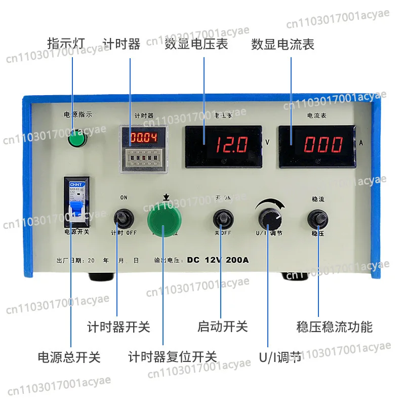 Supply Electrolytic oxidation galvanized chrome-plated rectifier, high-frequency switch high-frequency rectifier equipment
Supply Electrolytic oxidation galvanized chrome-plated rectifier, high-frequency switch high-frequency rectifier equipment