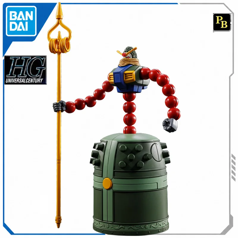 BANDAI PB HG 1/144 GF13-044NNP Mandala Gundam Genuine Original In stock Anime Assembly model Action Toy Figures Collection Gifts
BANDAI PB HG 1/144 GF13-044NNP Mandala Gundam Genuine Original In stock Anime Assembly model Action Toy Figures Collection Gifts
