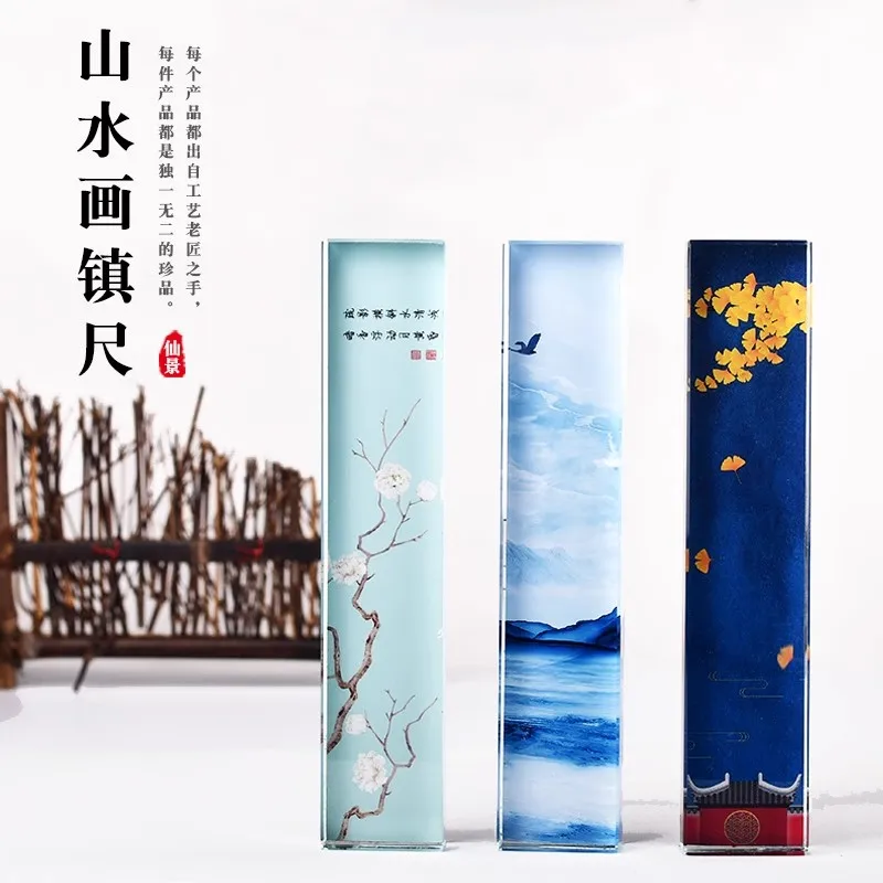 Chinese Style Landscape Painting Crystal Glass Paperweight, Book Press with Gift Box for Students, Writers & Calligraphy Lovers
Chinese Style Landscape Painting Crystal Glass Paperweight, Book Press with Gift Box for Students, Writers & Calligraphy Lovers