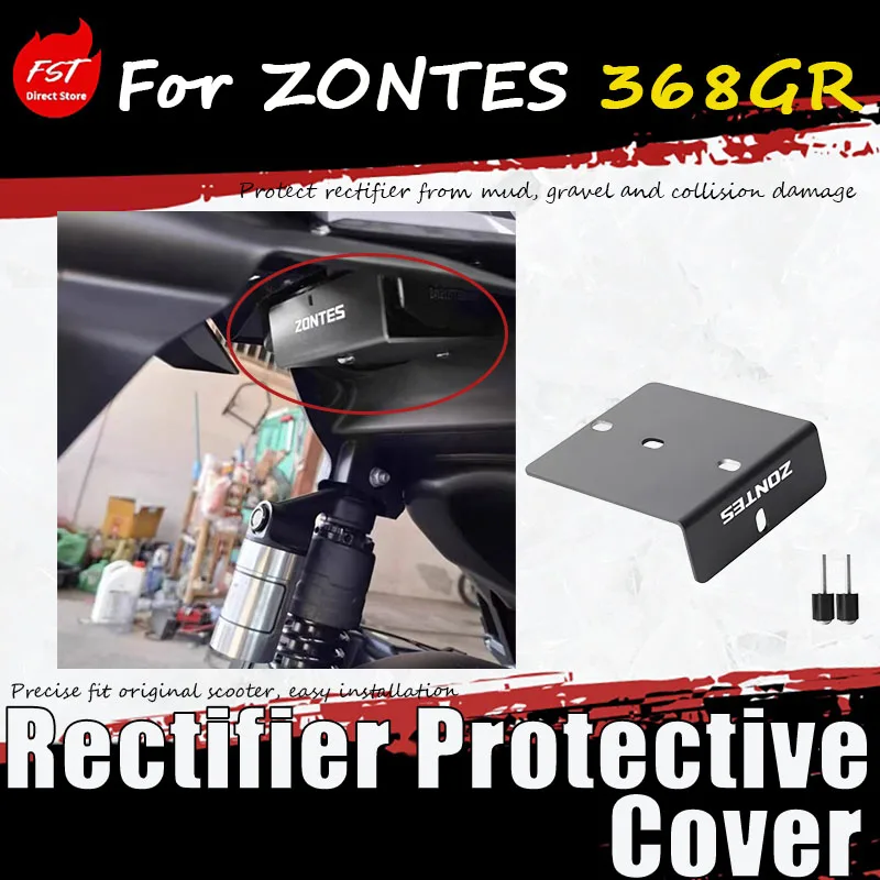 For ZONTES 368GR modification accessory rectifier protection cover, stabilizer mud guard cover, aluminum alloy protective cover
For ZONTES 368GR modification accessory rectifier protection cover, stabilizer mud guard cover, aluminum alloy protective cover