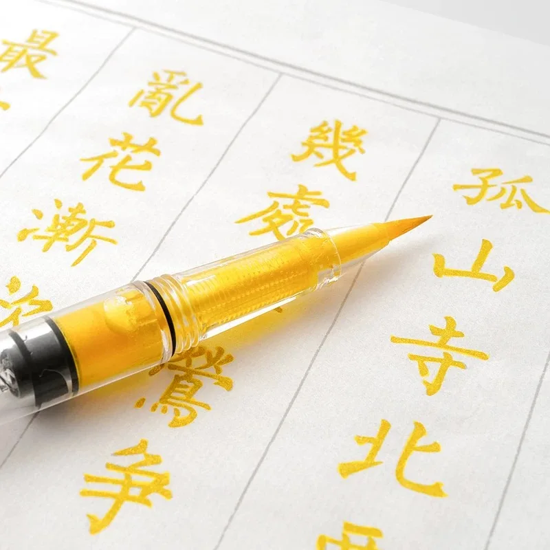 9 Color Piston Brushes Calligraphy Brushes Watercolor Brushes Paint Pen for Chinese Painting Stationery School Art Supplies
9 Color Piston Brushes Calligraphy Brushes Watercolor Brushes Paint Pen for Chinese Painting Stationery School Art Supplies