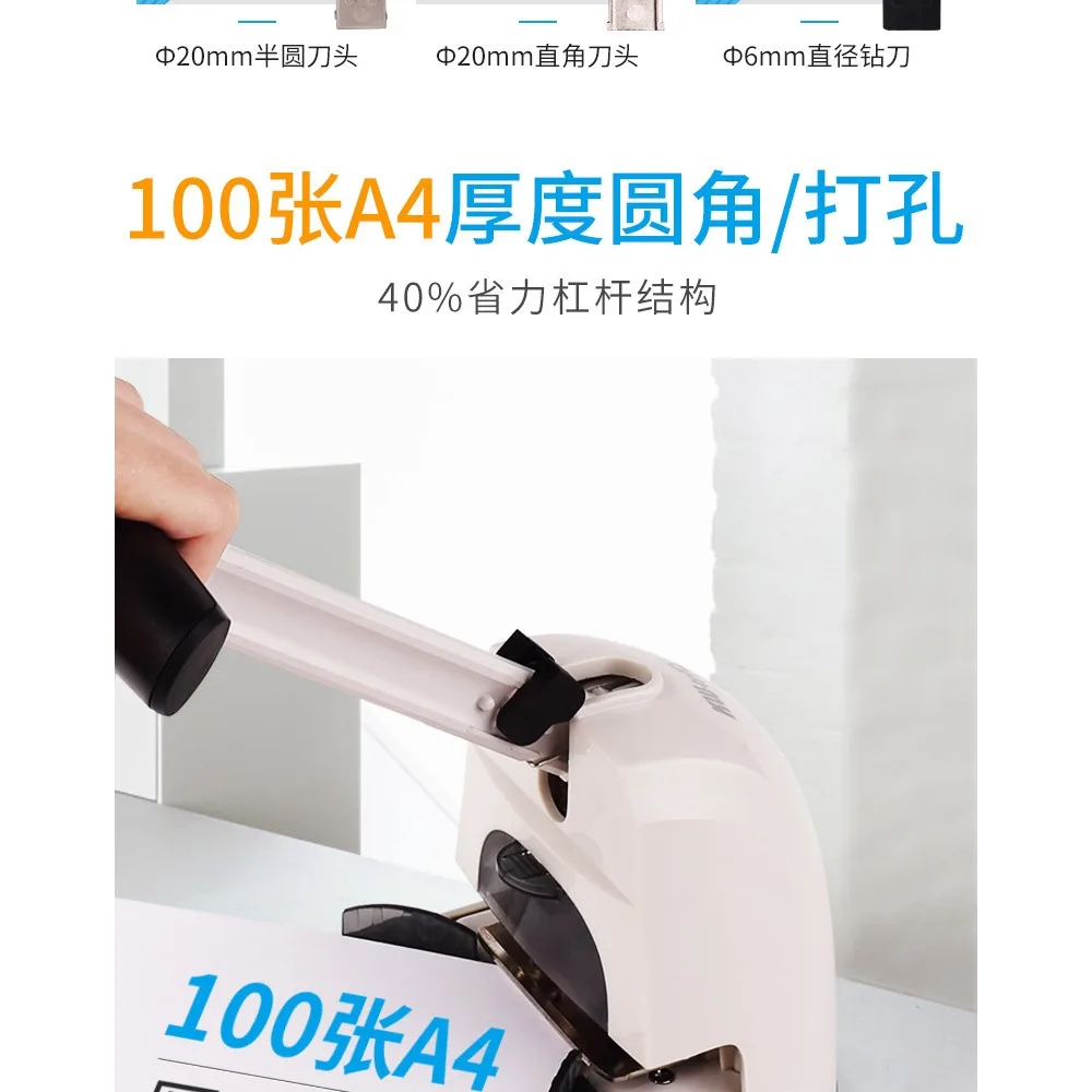 6 in 1 Round Corners, Semi-Circle, Punch, Paper Cutter, Cut Corners, PVC Business Cards, Manual Office Rounding Device
6 in 1 Round Corners, Semi-Circle, Punch, Paper Cutter, Cut Corners, PVC Business Cards, Manual Office Rounding Device