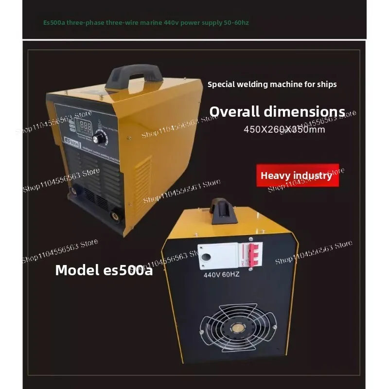 440V Marine Welding Machine 400A/500A IGBT Portable High Power Ship Welder
440V Marine Welding Machine 400A/500A IGBT Portable High Power Ship Welder