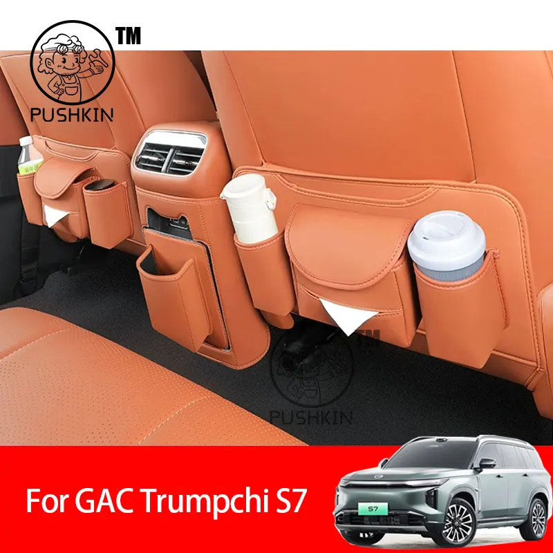 For GAC Trumpchi S7 2025 2026 Car Leather Seat Kick Rear Seat Protection Mats Scratch & Dirt Resistant Auto Accessories
For GAC Trumpchi S7 2025 2026 Car Leather Seat Kick Rear Seat Protection Mats Scratch & Dirt Resistant Auto Accessories