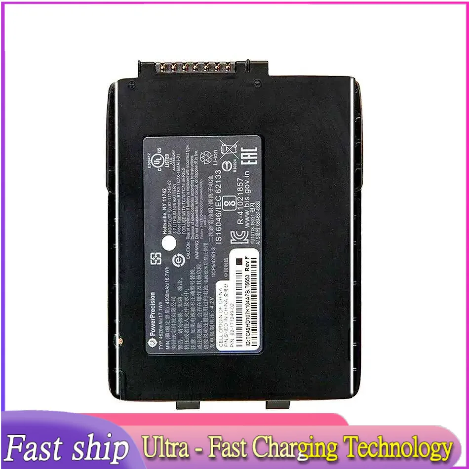 Долговечная производительность 4620 мАч для сканера символов Zebra TC70 TC75 82-171249-02 82-171249-01 Батарея
Долговечная производительность 4620 мАч для сканера символов Zebra TC70 TC75 82-171249-02 82-171249-01 Батарея