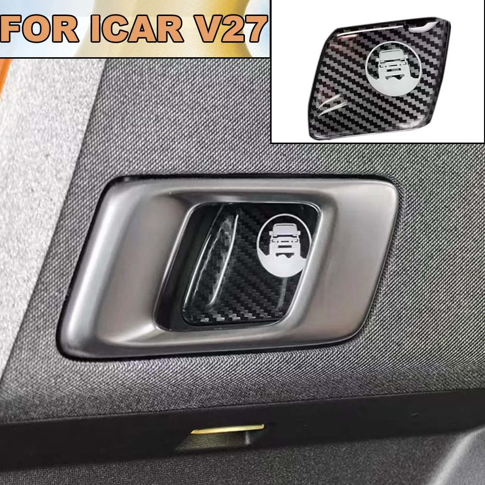 Seat Adjustment Button Epoxy Protective Sticker For Chery ICAR V27 2026-2027 Anti Scratch Decal
Seat Adjustment Button Epoxy Protective Sticker For Chery ICAR V27 2026-2027 Anti Scratch Decal