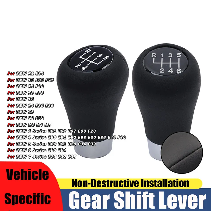 Suitable for BMW manual gear shift head, handball wave stick round gear handle accessories
Suitable for BMW manual gear shift head, handball wave stick round gear handle accessories