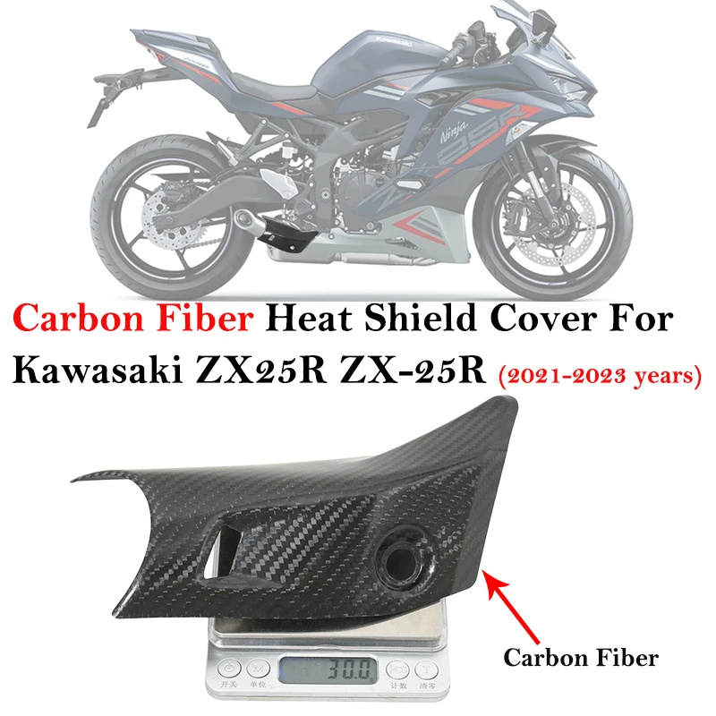 Защитный глушитель для выхлопной трубы мотоцикла Kawasaki ZX25R ZX-25R 2021 - 2023
Защитный глушитель для выхлопной трубы мотоцикла Kawasaki ZX25R ZX-25R 2021 - 2023