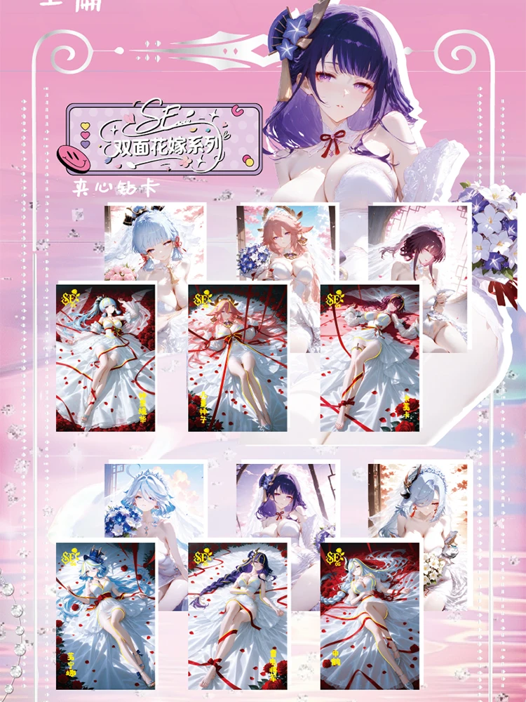 2025 Wholesale Goddess Story Taokashe's "Yuntangji" A5 Cards 1Card Board TCG Sxey Girl Bikini Art Board Booster Box Habbies Gift
2025 Wholesale Goddess Story Taokashe's "Yuntangji" A5 Cards 1Card Board TCG Sxey Girl Bikini Art Board Booster Box Habbies Gift