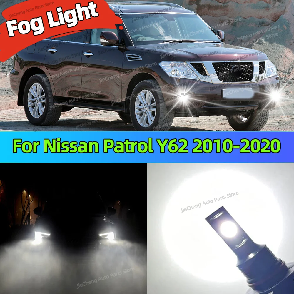 2 светодиодных аксессуара, передняя противотуманная фара, лампа 6000K для Nissan Patrol Y62 2010 2011 2012 2013 2014 2015 2016 2017 2018 2019 2020
2 светодиодных аксессуара, передняя противотуманная фара, лампа 6000K для Nissan Patrol Y62 2010 2011 2012 2013 2014 2015 2016 2017 2018 2019 2020