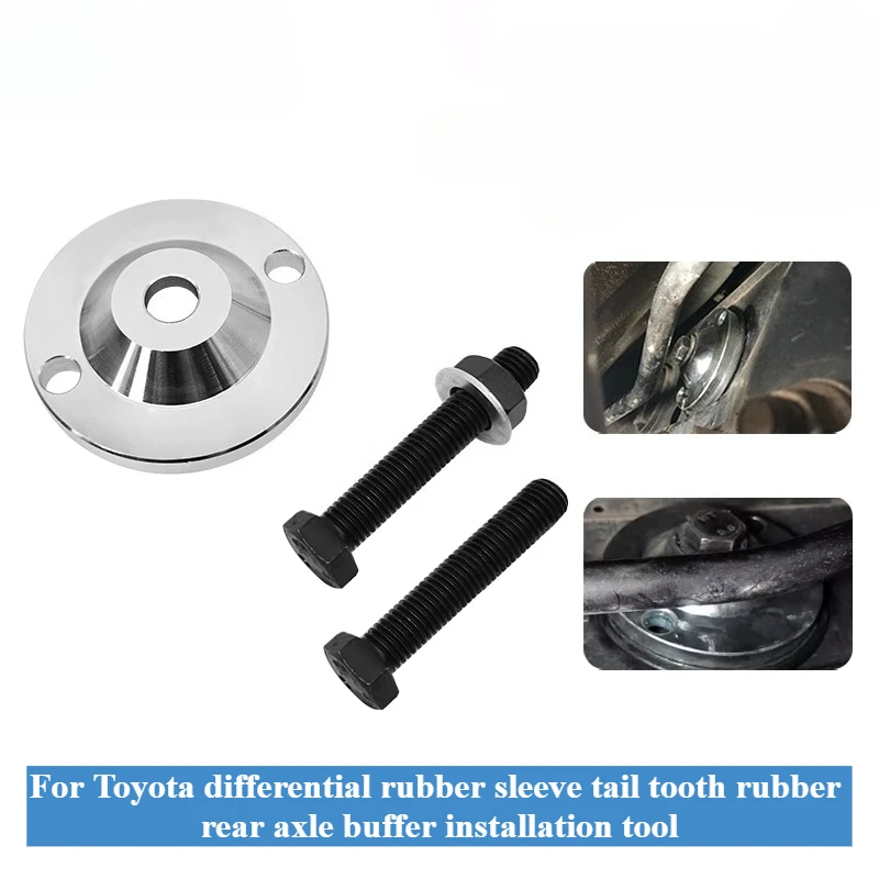 For Toyota Crown Reiz Lexus Differential Rubber Sleeve Tail Teeth Rubber Rear Axle Buffer Rubber Installation Tool
For Toyota Crown Reiz Lexus Differential Rubber Sleeve Tail Teeth Rubber Rear Axle Buffer Rubber Installation Tool