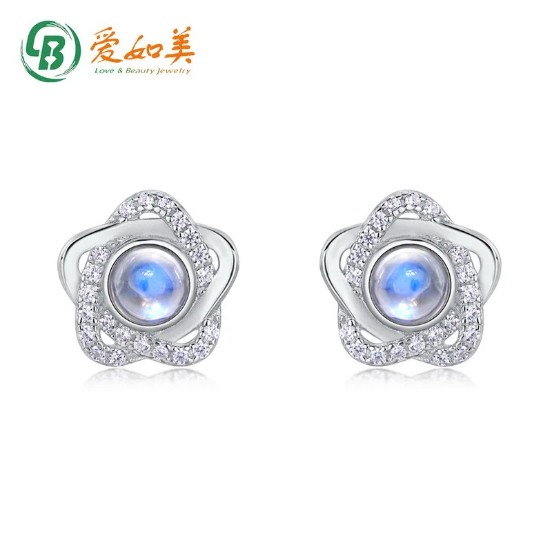 Trendy Colorful Blue Moonlight Pentagram Earrings 18K Gold PT950 Platinum Silver Plated 7-Layer Gold Diamond Earrings
Trendy Colorful Blue Moonlight Pentagram Earrings 18K Gold PT950 Platinum Silver Plated 7-Layer Gold Diamond Earrings
