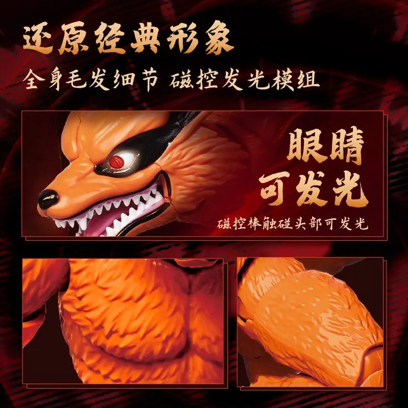 Blokees Naruto Kurama Nine-Tailed Beast Action Figure - Legend Edition Anime Collectible Model Statue Gift for Fans
Blokees Naruto Kurama Nine-Tailed Beast Action Figure - Legend Edition Anime Collectible Model Statue Gift for Fans