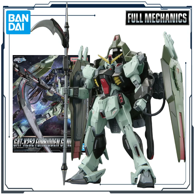 BANDAI Original FM Series GAT-X252 FORBIDDEN GUNDAM 1/100 Anime Figure Assembly Model Toys Gifts for Boys Collectible Ornaments
BANDAI Original FM Series GAT-X252 FORBIDDEN GUNDAM 1/100 Anime Figure Assembly Model Toys Gifts for Boys Collectible Ornaments