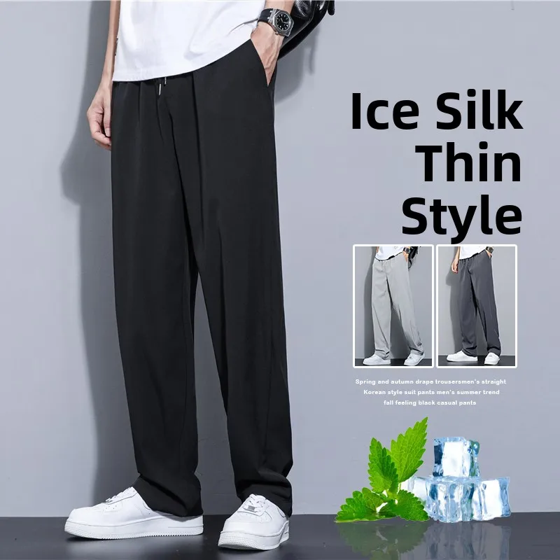 Ice Silk Men's Summer Loose Straight Leg Trousers Thin Brand Faionable Casual Pants Low Waist Long Trousers Teenage Sle
Ice Silk Men's Summer Loose Straight Leg Trousers Thin Brand Faionable Casual Pants Low Waist Long Trousers Teenage Sle