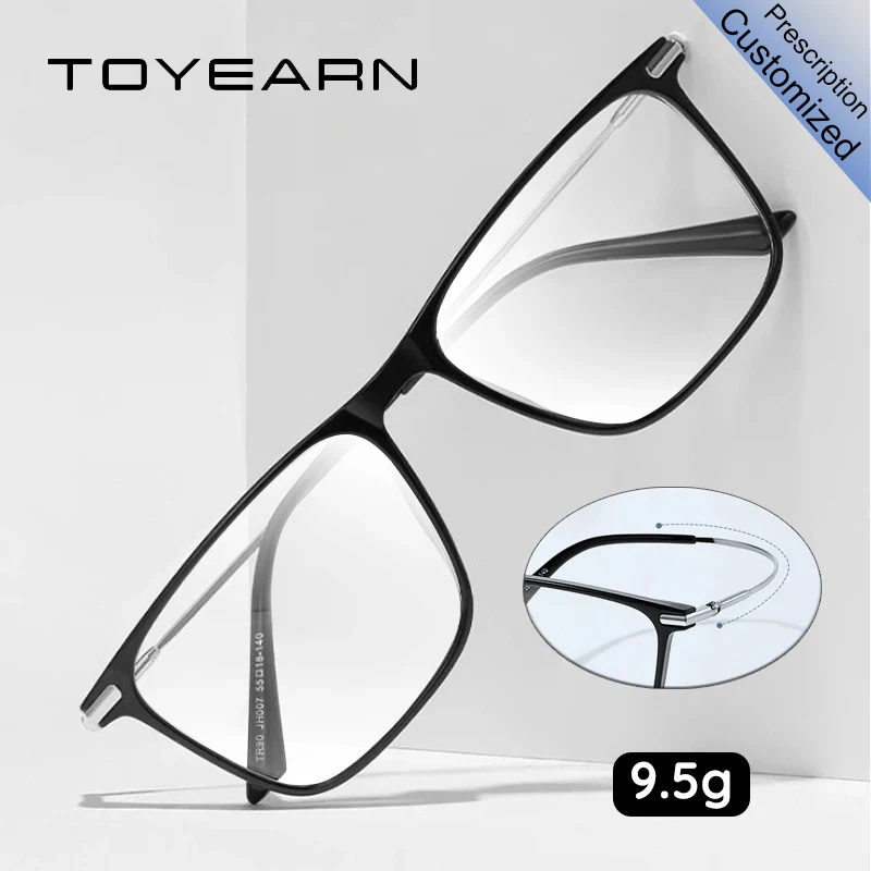 TOYEARN Titanium Classic Men's Square Frames Prescription Glasses Hyperopia Reading Glasses Women Blue Light Blocking Computer
TOYEARN Titanium Classic Men's Square Frames Prescription Glasses Hyperopia Reading Glasses Women Blue Light Blocking Computer