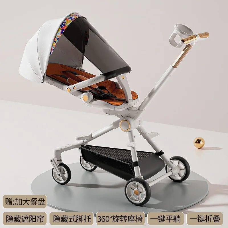 Lightweight baby-sliding artifact with one-click car to coax it to sleep portable folding storage stroller
Lightweight baby-sliding artifact with one-click car to coax it to sleep portable folding storage stroller