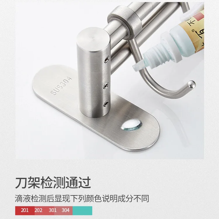 Nail free double row kitchen balcony hook pot cover rack kitchen knife rack kitchen surface storage rack cutting plate rack
Nail free double row kitchen balcony hook pot cover rack kitchen knife rack kitchen surface storage rack cutting plate rack