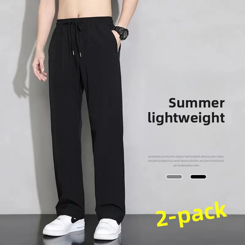 Ice Silk Men's Summer Loose Elastic Waist Straight Leg Thin Casual Pants Trendy Large Size Wide Leg Trousers Polyester Fiber
Ice Silk Men's Summer Loose Elastic Waist Straight Leg Thin Casual Pants Trendy Large Size Wide Leg Trousers Polyester Fiber