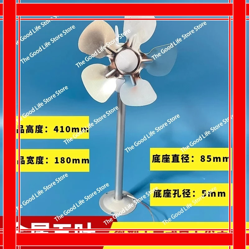 Миниатюрная модель ветряной турбины с горизонтальными треножьями, запуск бриза, автоматическое рулевое управление, постоянный магнит, выход постоянного тока 00
Миниатюрная модель ветряной турбины с горизонтальными треножьями, запуск бриза, автоматическое рулевое управление, постоянный магнит, выход постоянного тока 00