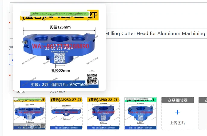 High-Gloss Bridge Type CNC Face Milling Cutter Head for Aluminum Machining Center BT40FMB End Face Milling Machine Tool
High-Gloss Bridge Type CNC Face Milling Cutter Head for Aluminum Machining Center BT40FMB End Face Milling Machine Tool