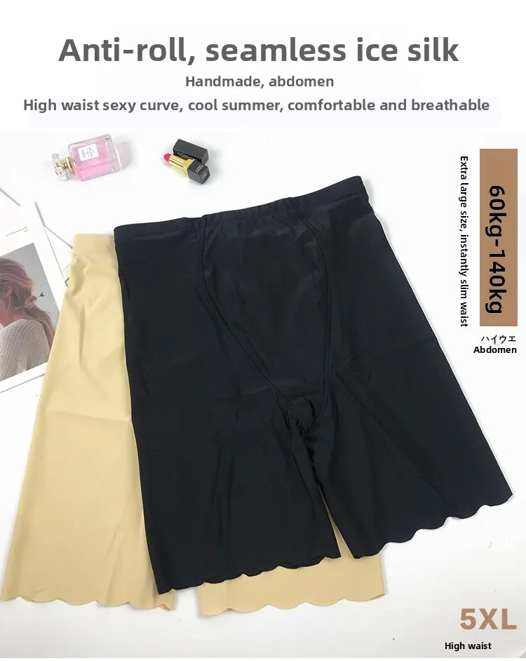 High Waist Ice Silk Women's Safety Pants Thin Seamless Summer Bottoming Tights Butt Lifting Shaping Leggings Prevent Exposure
High Waist Ice Silk Women's Safety Pants Thin Seamless Summer Bottoming Tights Butt Lifting Shaping Leggings Prevent Exposure