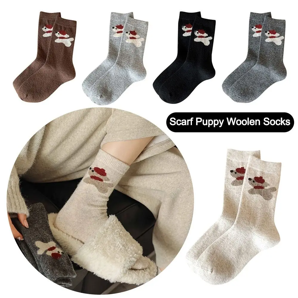 1Pair Fashion Soft Scarf Puppy Woolen Socks Cartoon Thick Floor Sleep Socks Anti-skid Middle Tube Socks for Woman Girls
1Pair Fashion Soft Scarf Puppy Woolen Socks Cartoon Thick Floor Sleep Socks Anti-skid Middle Tube Socks for Woman Girls