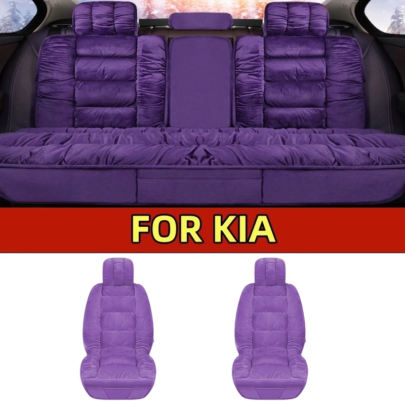 Car seat cover for winter thickened short plush warm front and rear row 5 seats fully wrapped seat cover FOR KIA
Car seat cover for winter thickened short plush warm front and rear row 5 seats fully wrapped seat cover FOR KIA