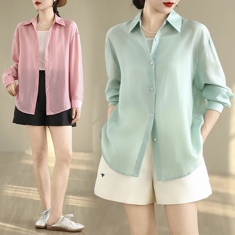 Tianli Light Weight Long Sleeve Women's Shirt Collared Sun Protection Outerwear Summer New Style Small Size Pure Color
Tianli Light Weight Long Sleeve Women's Shirt Collared Sun Protection Outerwear Summer New Style Small Size Pure Color