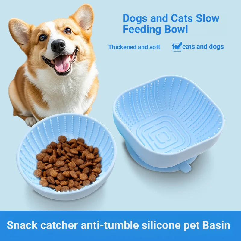 Pet cat and dog slow food bowl large capacity cat and dog bowl licking anti choking pet suction cup bowl anti tipping silicone d
Pet cat and dog slow food bowl large capacity cat and dog bowl licking anti choking pet suction cup bowl anti tipping silicone d