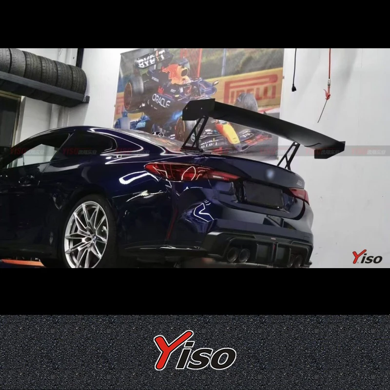 Suitable for G87 M2 Dry Carbon Fiber Verus V2 Track Edition Modified Aerodynamic kit GT Rear Wing Spoiler
Suitable for G87 M2 Dry Carbon Fiber Verus V2 Track Edition Modified Aerodynamic kit GT Rear Wing Spoiler